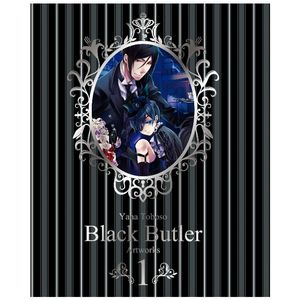 枢やな画集　黒執事　　　１ black butler art works 1